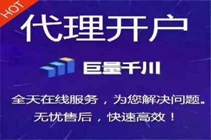 百度推广价格优化：一则旅游行业的成功故事