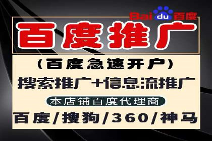 朋友圈信息流：如何打造高效社交圈案例分析