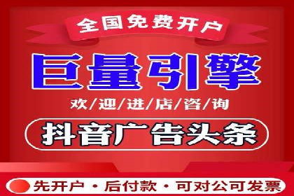 高效SEM账户运营实战技巧